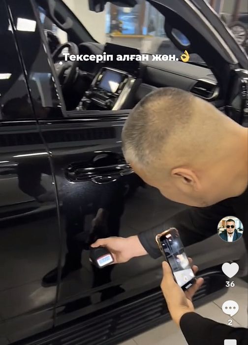 Автоэксперт-Автоподбор