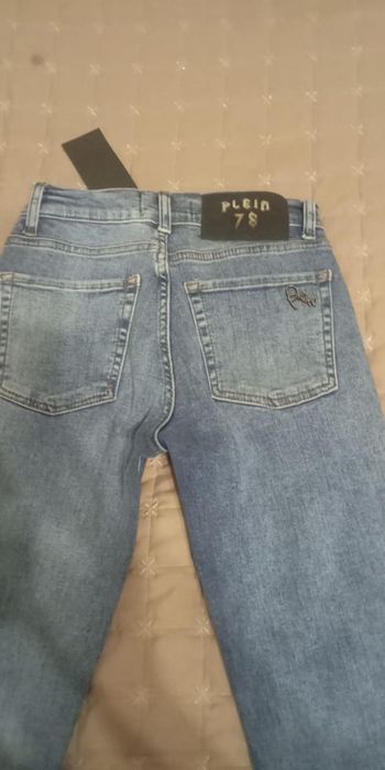Дънки Philip Plein