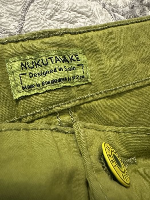 Шорты Nukutavake на мальчика