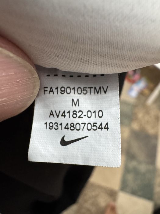 Мъжка тениска Nike