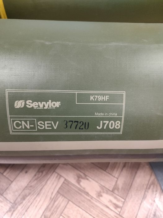 Лодка байдарка б/у