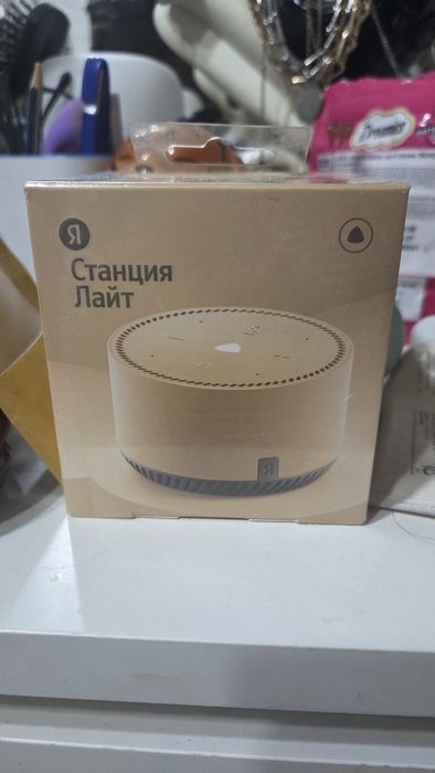 Продам Алису лайт новая в упаковке