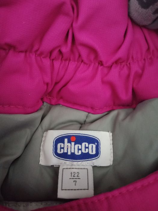 Лыжный костюм Chicco