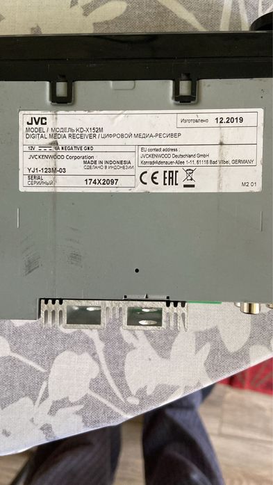 Продам стерео систему