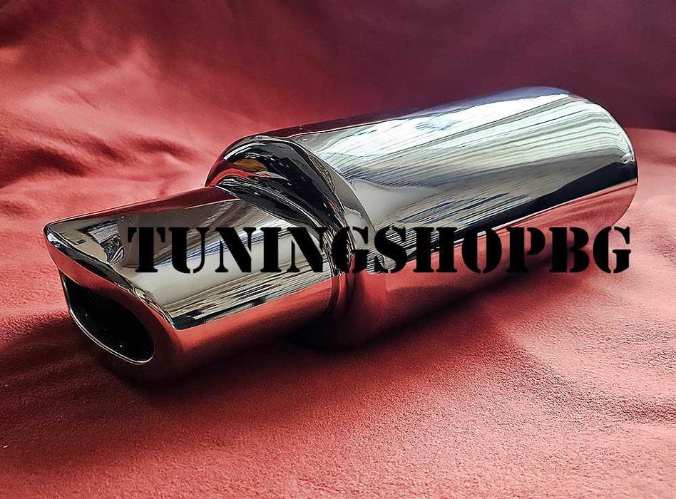 Спортно гърне правоъгълно заоблено