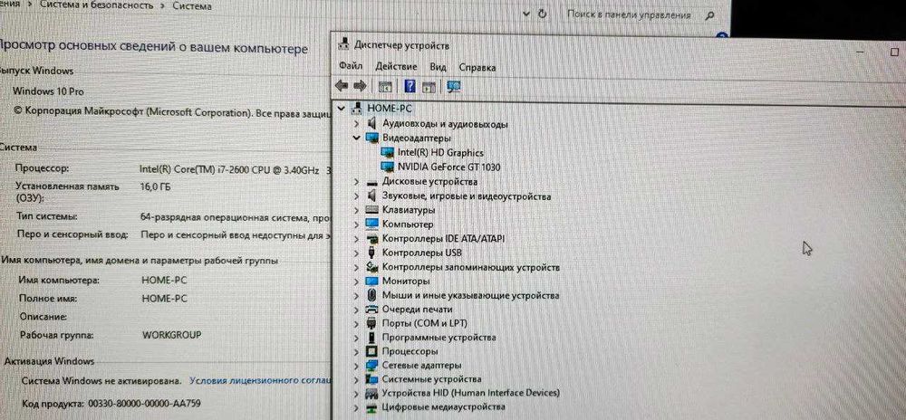 Системный блок ""
