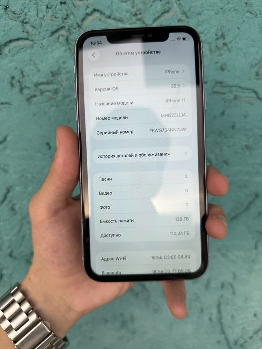 Айфон 11 128гб iPhone 11