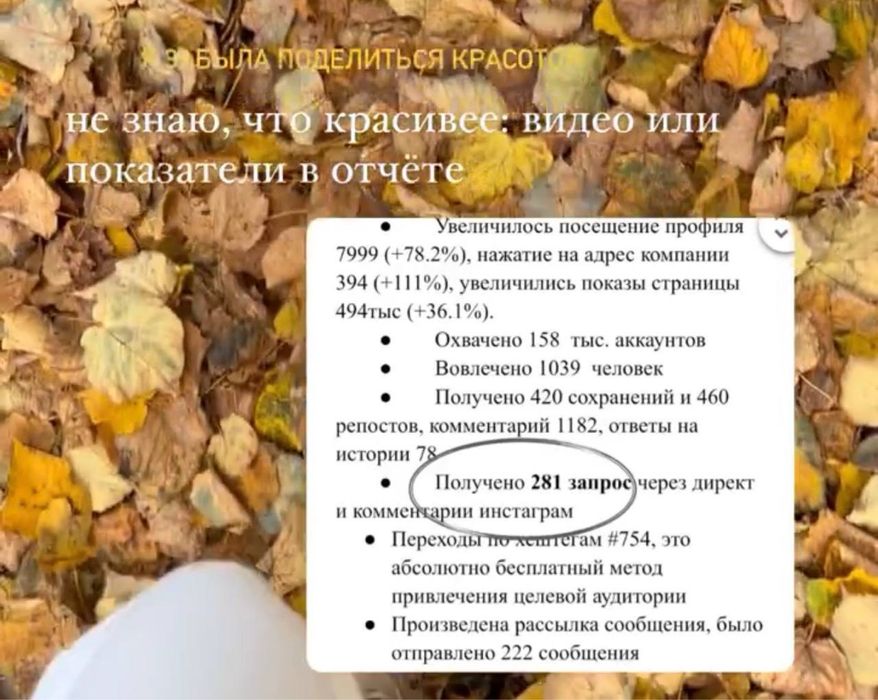 reels,смм, таргет, работа с ИИ, Ai, videograf, smm, target, google ads