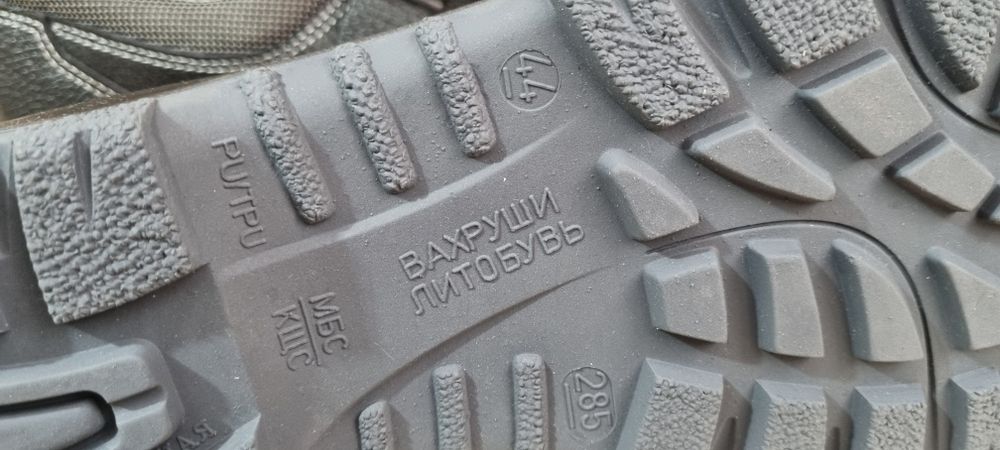 Спец ботинки 44 размер