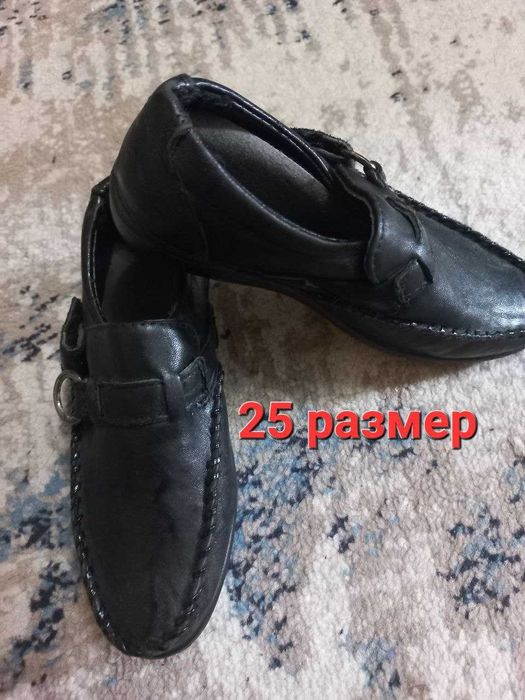 обувь детская, школьная и повседневная