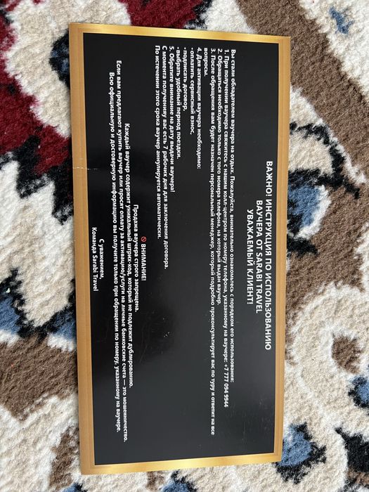 продам сертификат в турцию