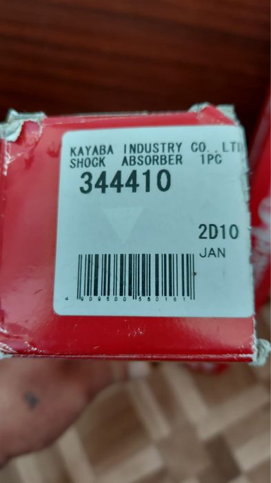 Амартизаторы на тайоту прада