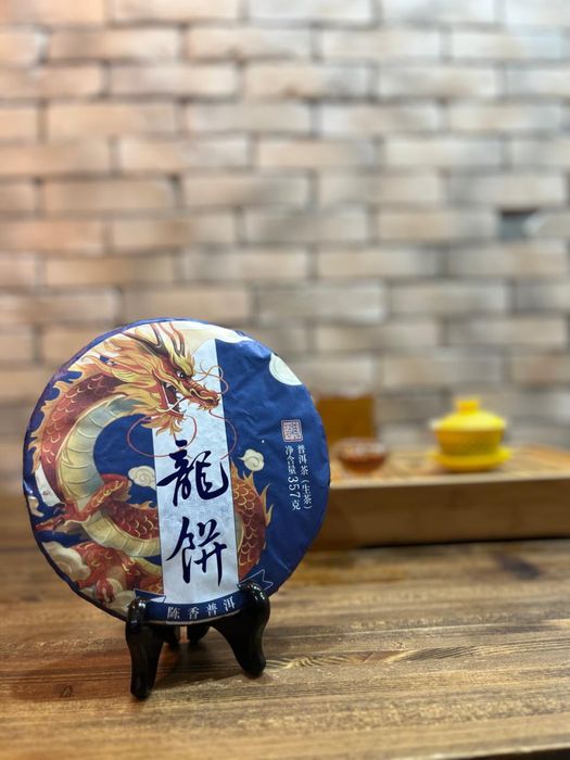 Китайский чай в ассортименте