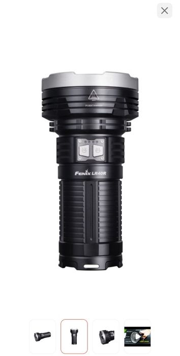 Продам ручной фонарь