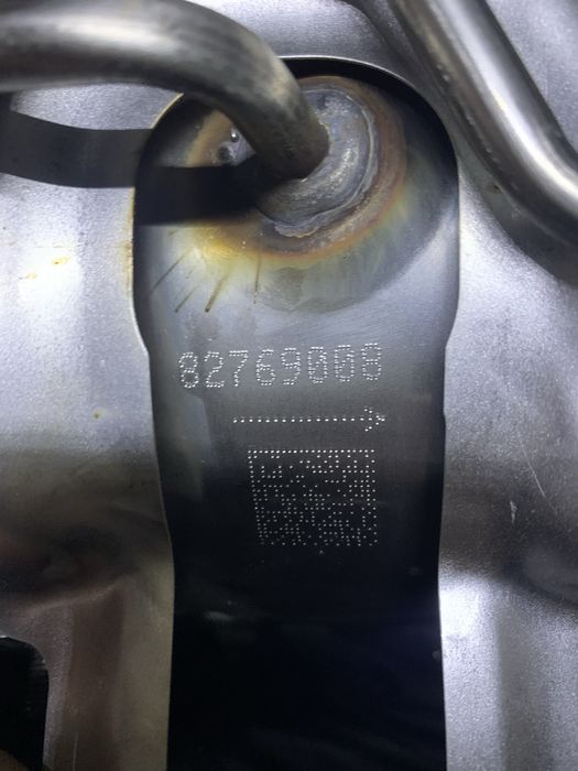 Катализатор за пежо ситроен