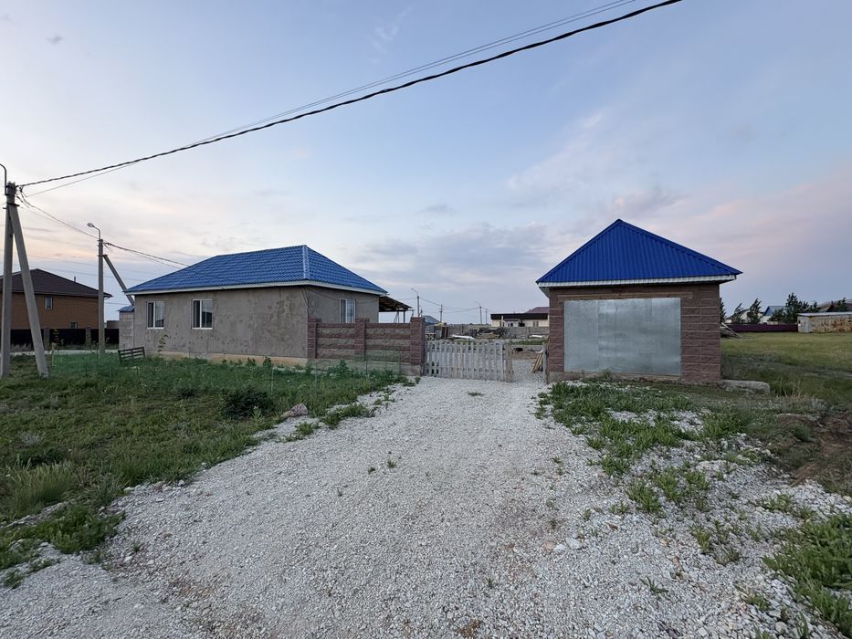 Продам дом село Коянды СРОЧНО