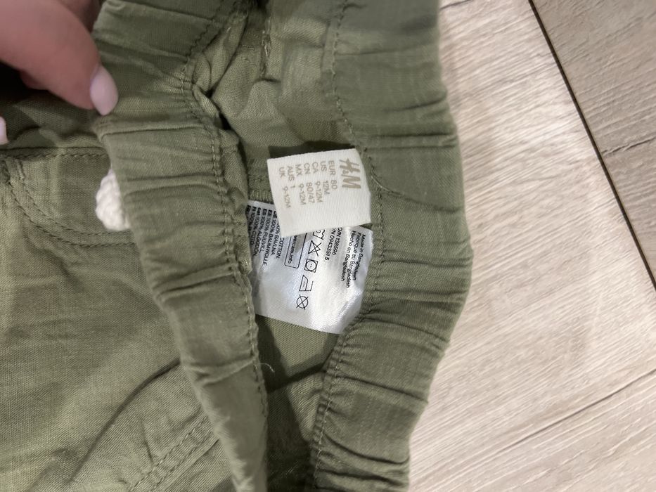 Брюки для малыша