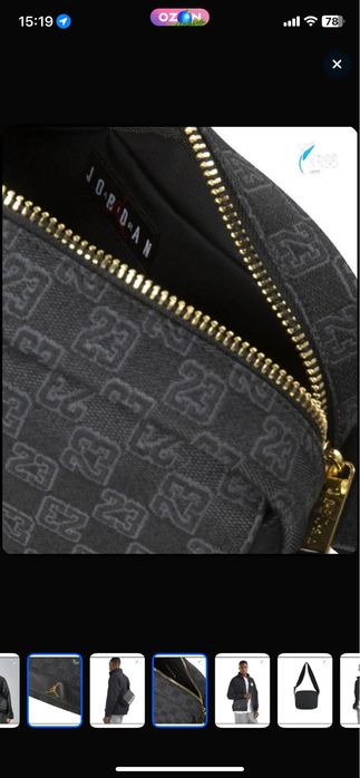 Jordan сумка через плечо барсетка