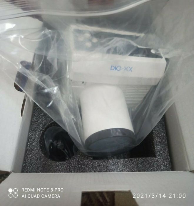 Ренген апарат зубной