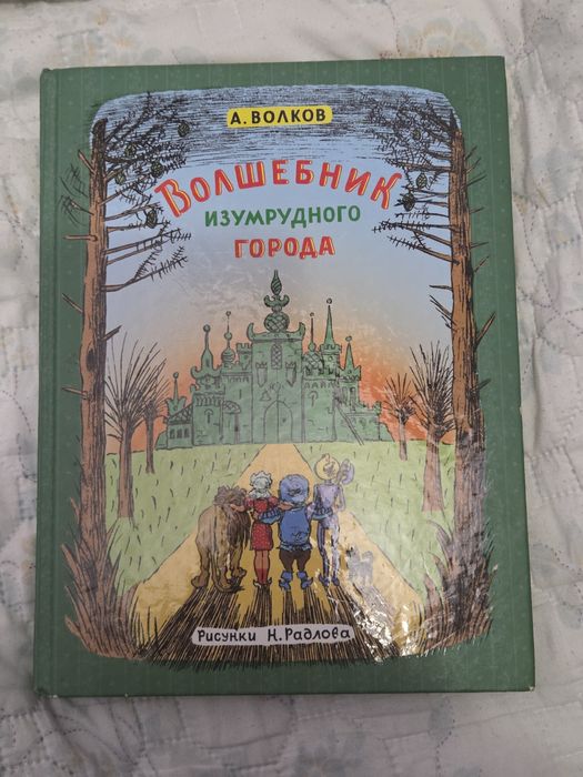Продам книги от 3к