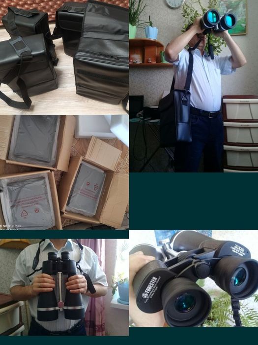 Германские бинокли разные