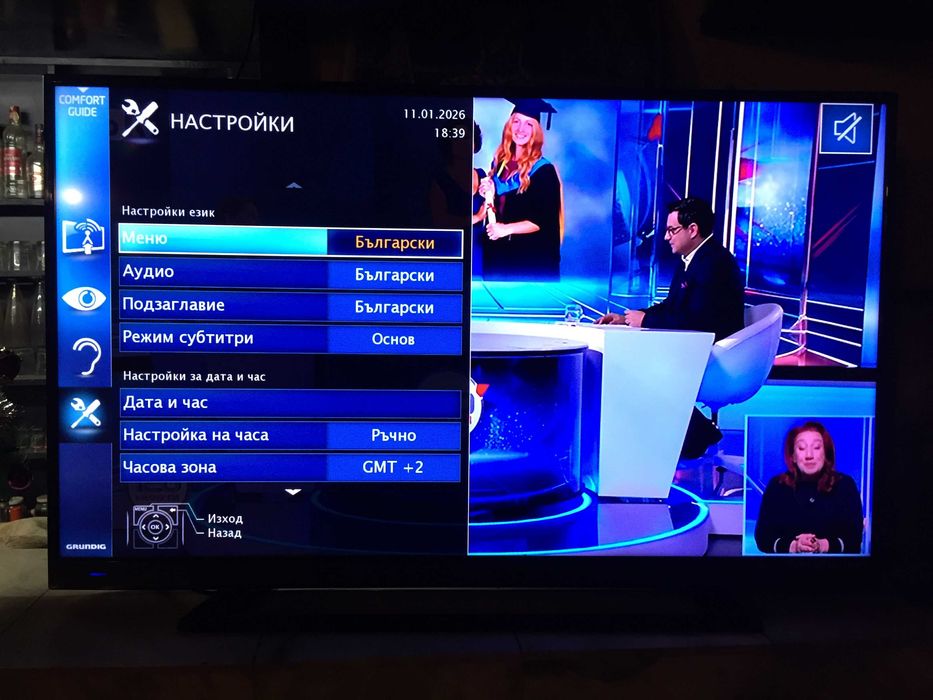 Телевизор 50" инча,LED,FHD,Grundig