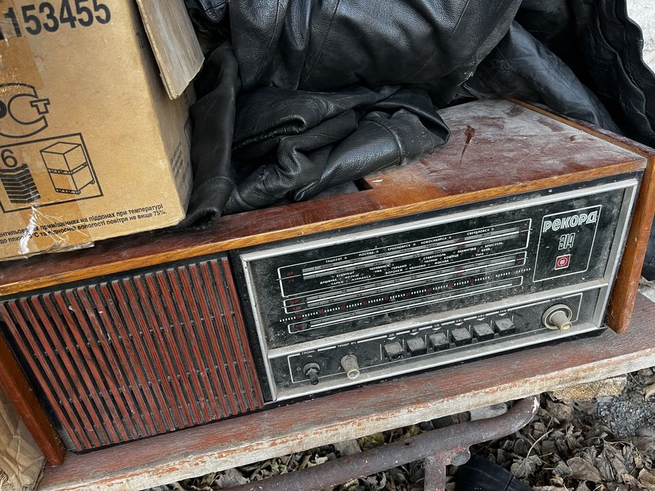 Вещи Сср, посуда, техника