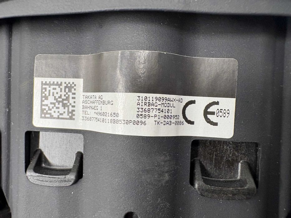 Еърбег волан БМВ Ф45 Х1 Ф48 Х2 Ф39