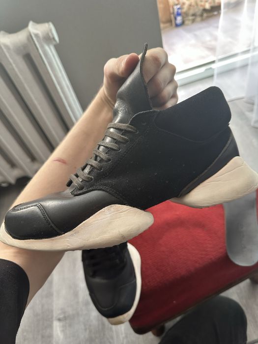 Rick owens x adidas runner