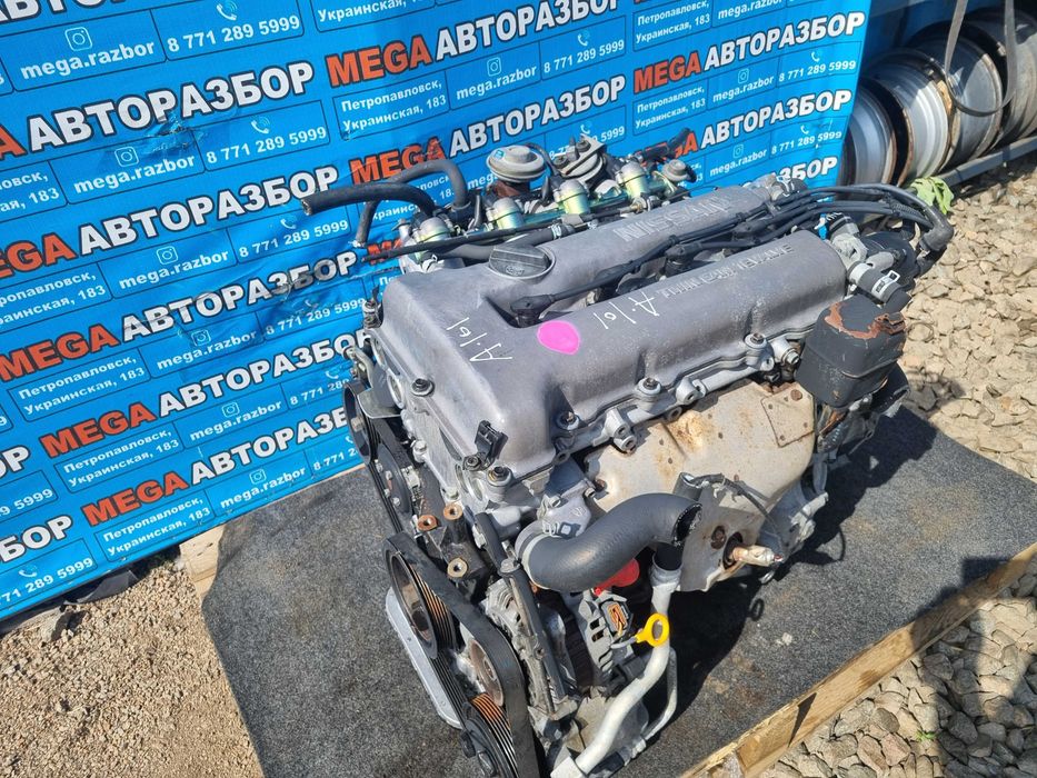 Двигатель 2.0 на Ниссан / Nissan SR20