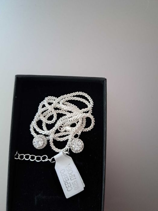 Нсбор серебро продам