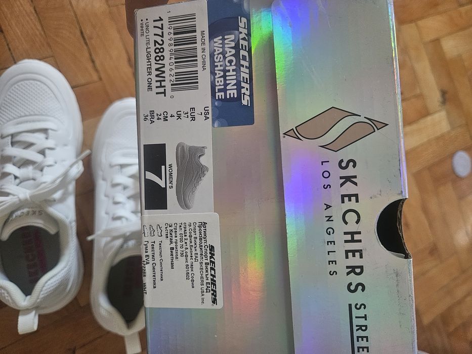 Дамски бели маратонки Sketchers