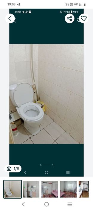 продам комнату тёплую