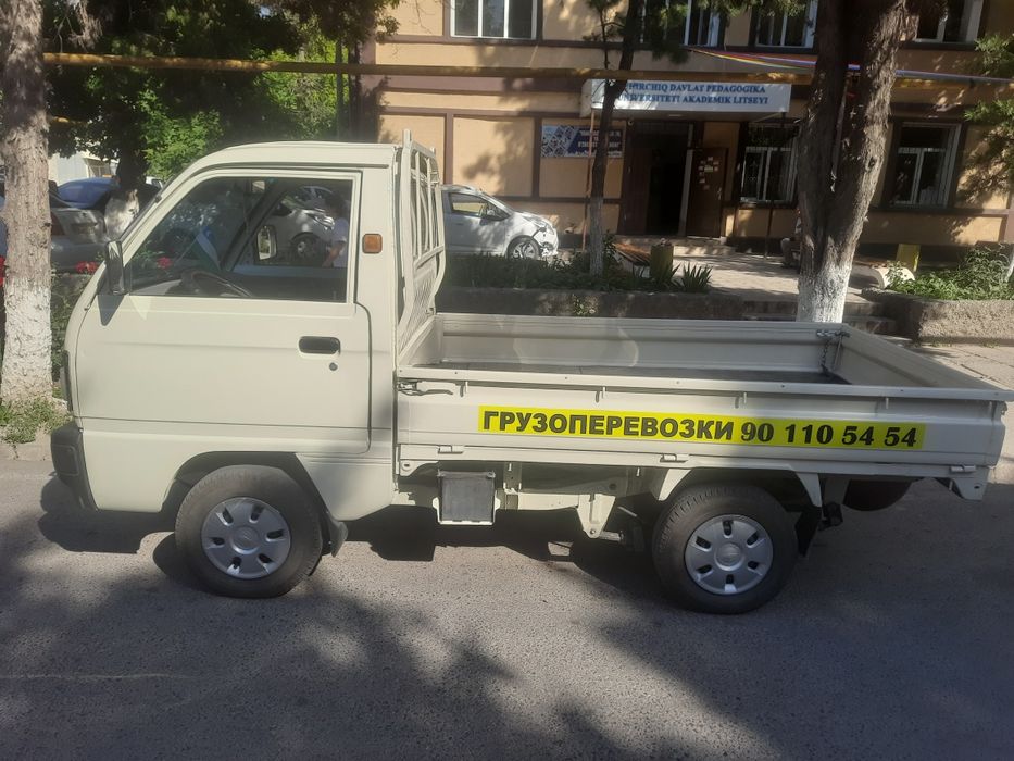 Лабо  Хизмати  24/7