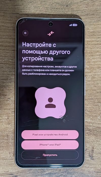 Google pixel 8 128 gb
