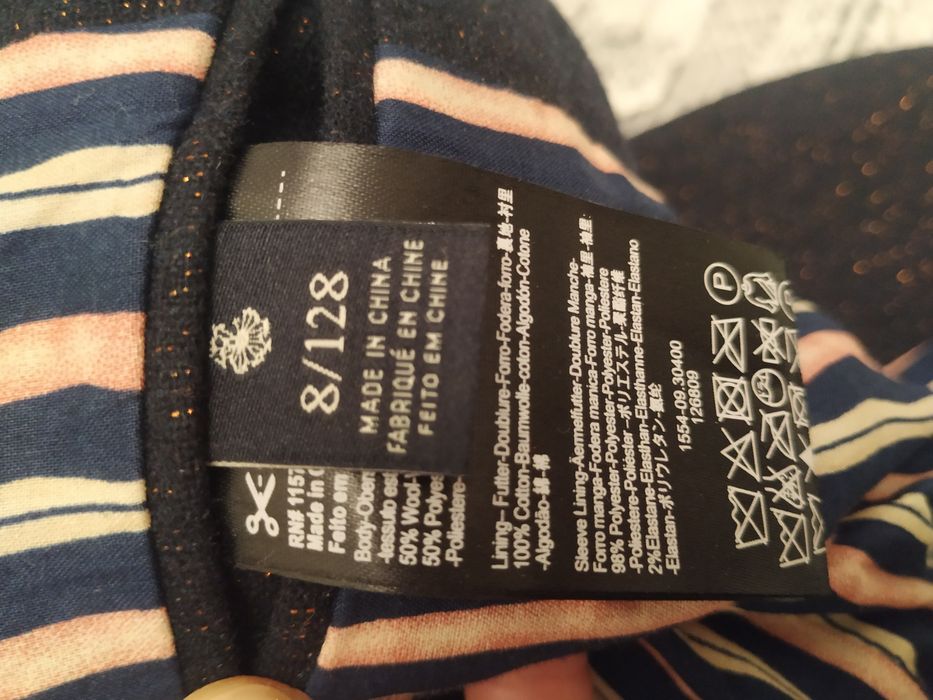 Sacou lână fetita 128 Rock'n scotch R'belle