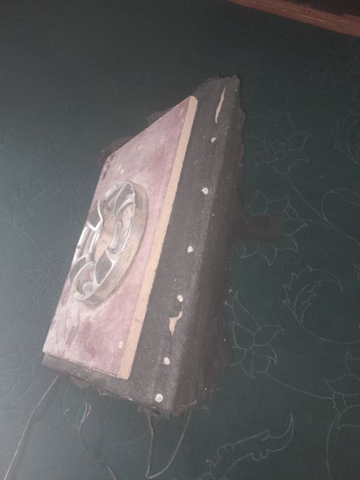 Sambufer usiliteli bilan