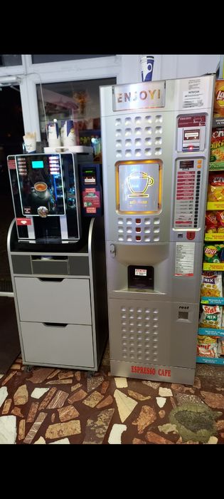 Automate și espressoare de cafea profesionale