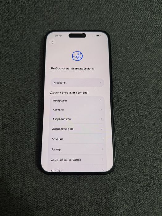 Iphone 14 pro max 512 gb