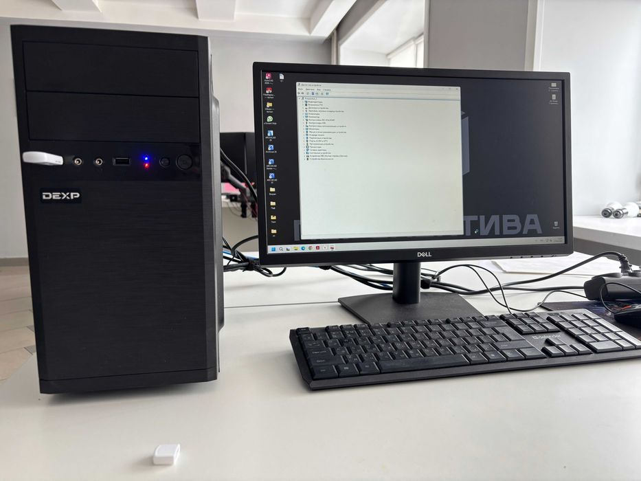 Компьютер в сборе (AMD Ryzen 3200g/16gb/500gb ssd/GTX 1060)