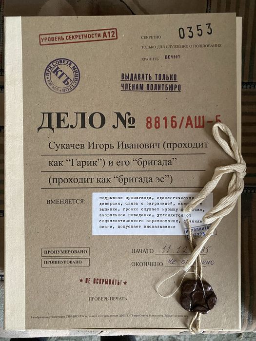 Собрание DVD и CD коллекцонное