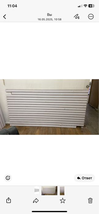 Продам эконом панель