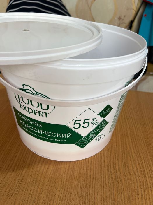 Продаю пластиковые ведра.