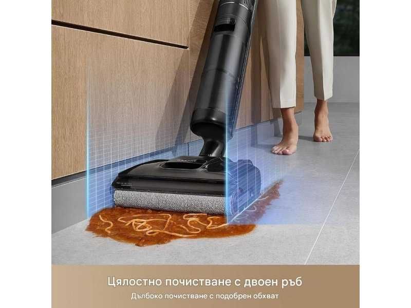 Вертикална Безкабелна Прахосмукачка Dreame H12 Pro FlexReach – 18 000Pa, Черна