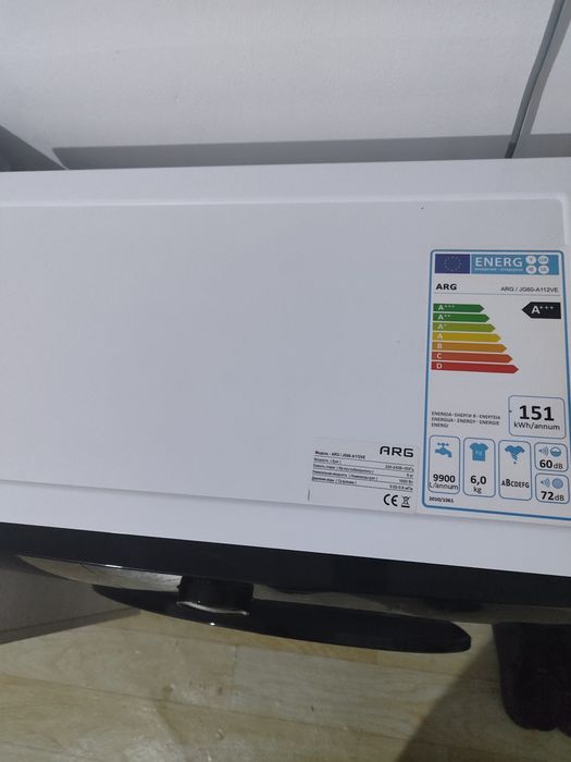 Стирильная машина автомат