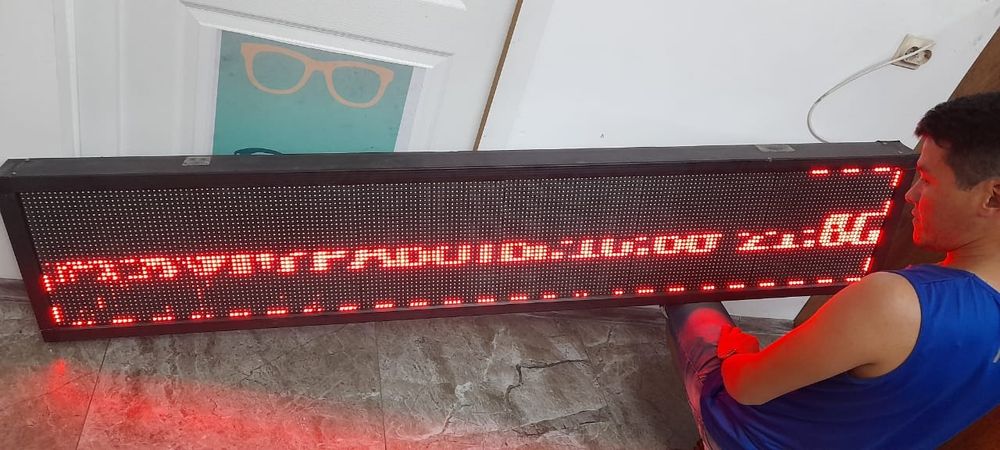 электронная светодиодная