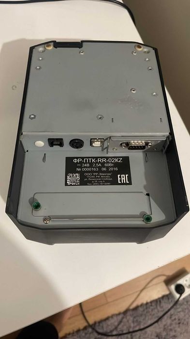 Фискальный регистратор