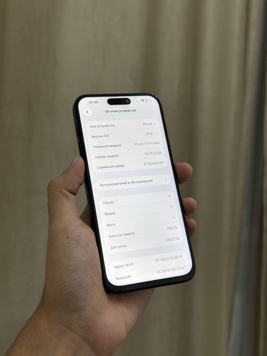 Iphone 15 Pro Max 256GB 89%