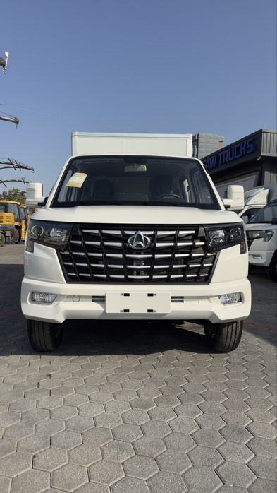 Changan 2025 Yil