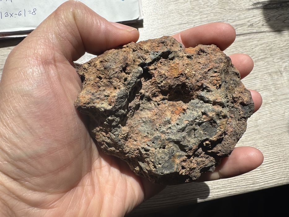 Метеорити с метал и други елементи